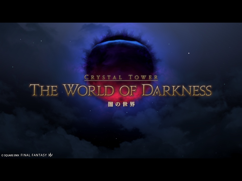 ffxiv_20260506_204504_289