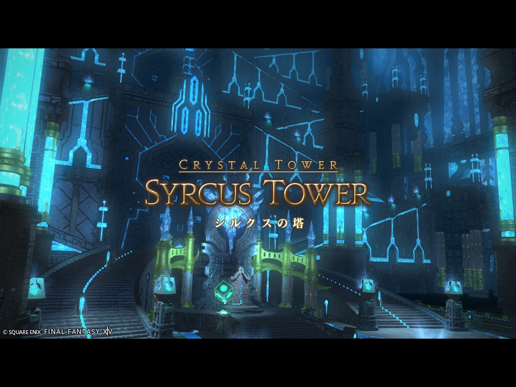 ffxiv_20260507_211445_359