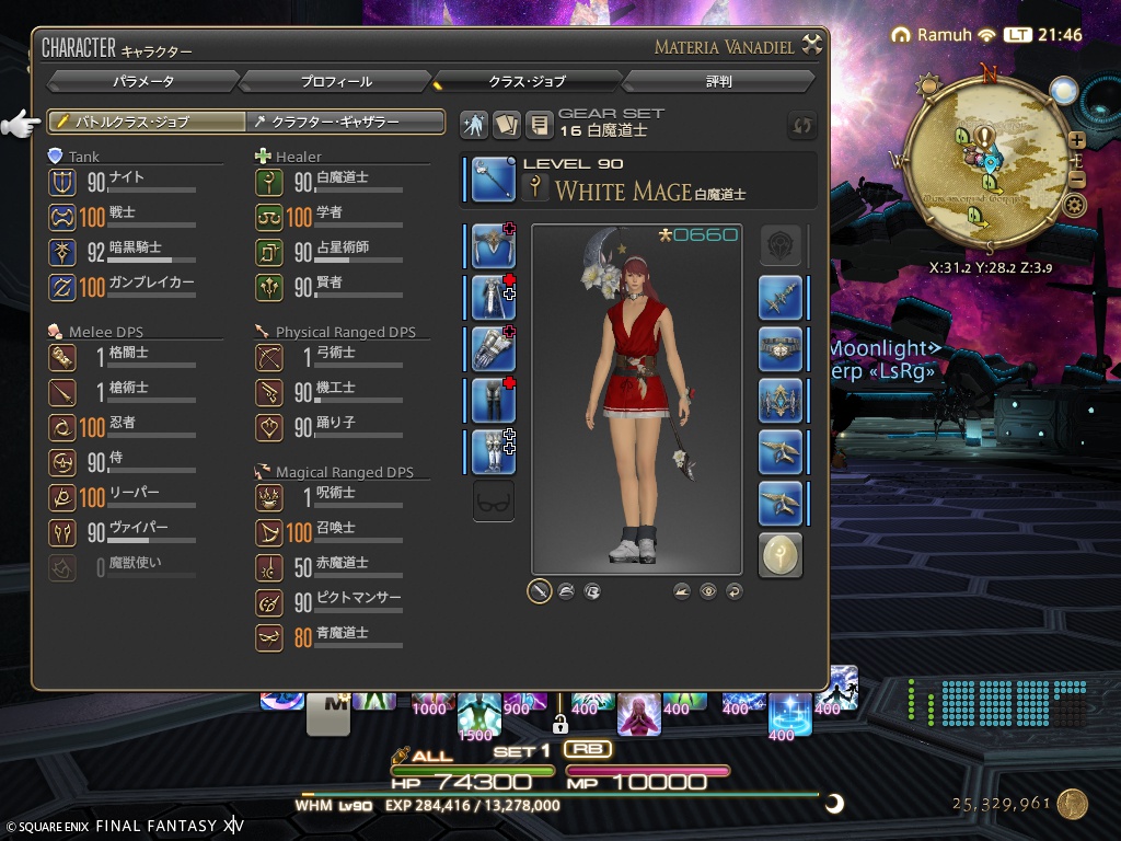 ffxiv_20260507_214613_118