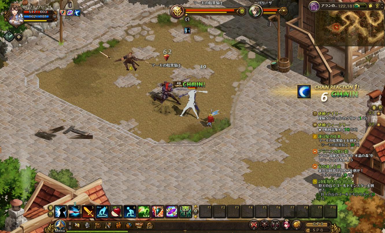 lodoss_171020_143850