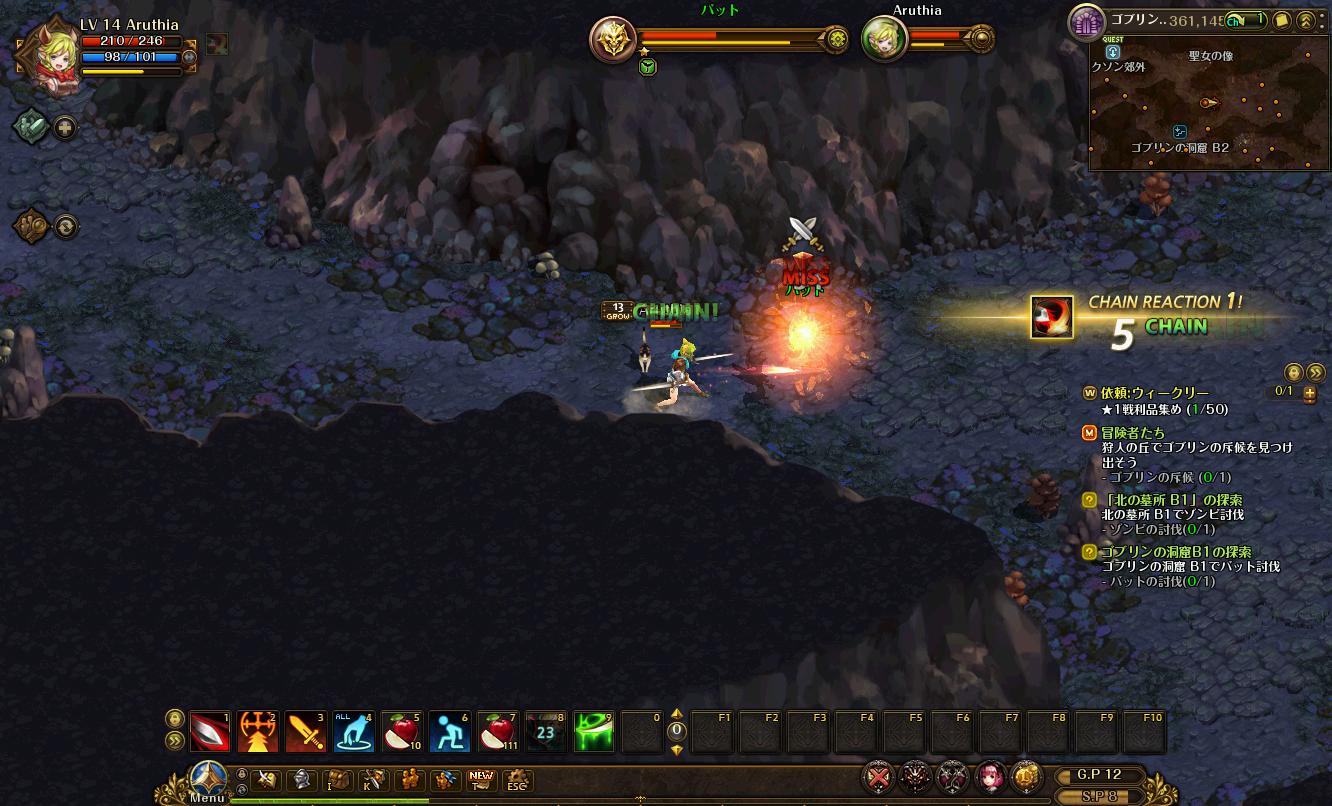 lodoss_171023_174425 lodoss_171023_174425