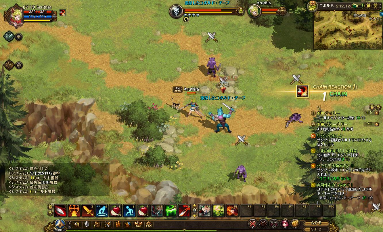 lodoss_171025_154151 lodoss_171025_154151