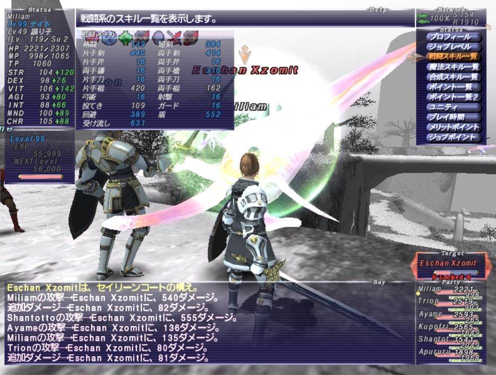 mil200304210000a mil200304210000a