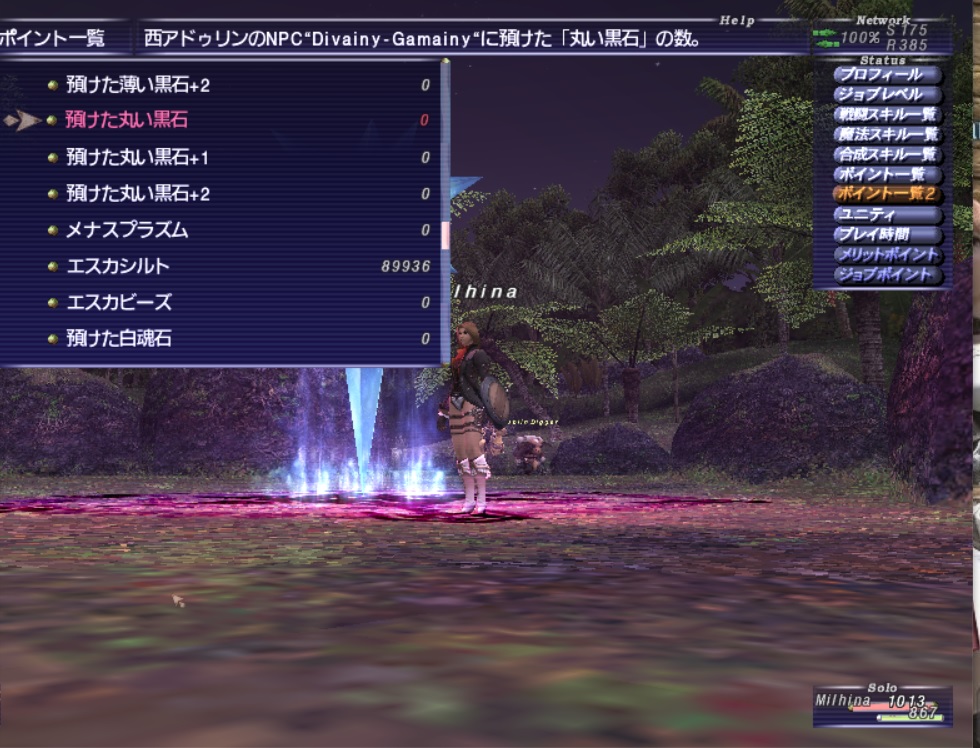 mil200310190000a mil200310190000a