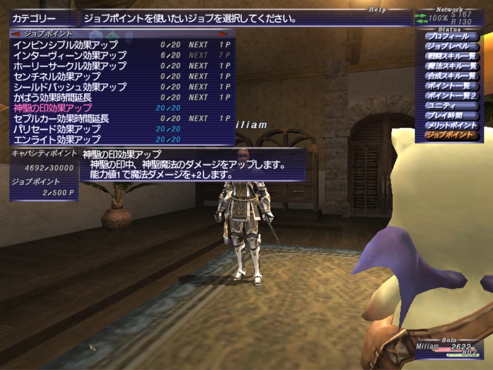 mil200317200000a mil200317200000a