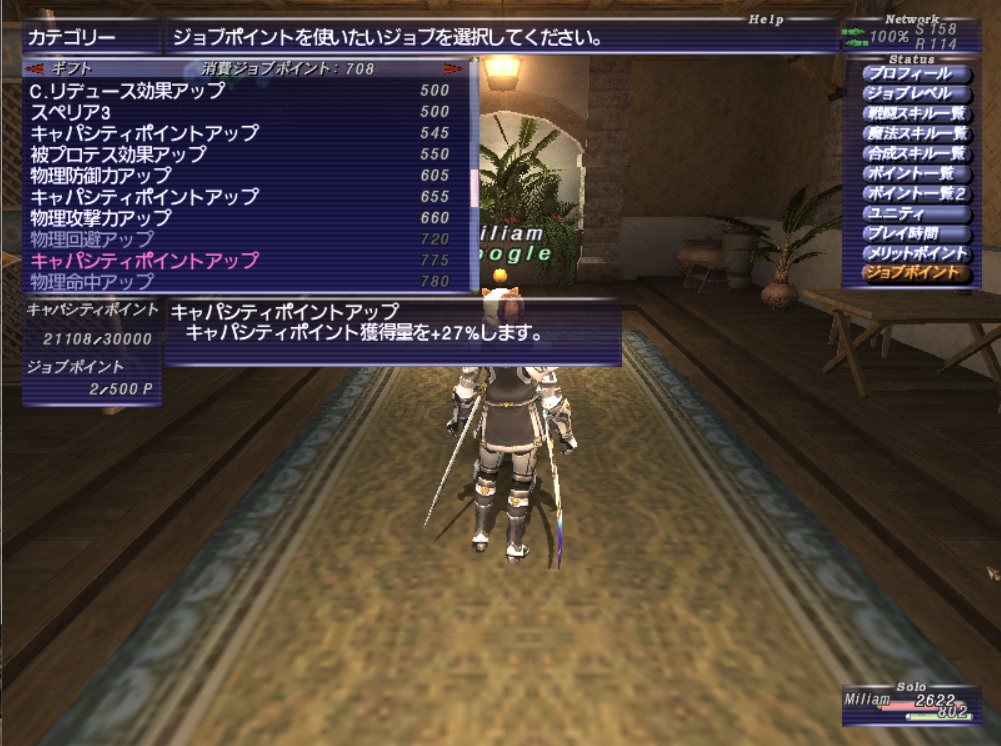 mil200319200000a mil200319200000a