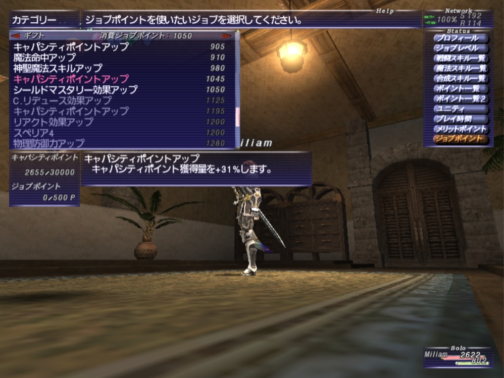 mil200331220000a mil200331220000a