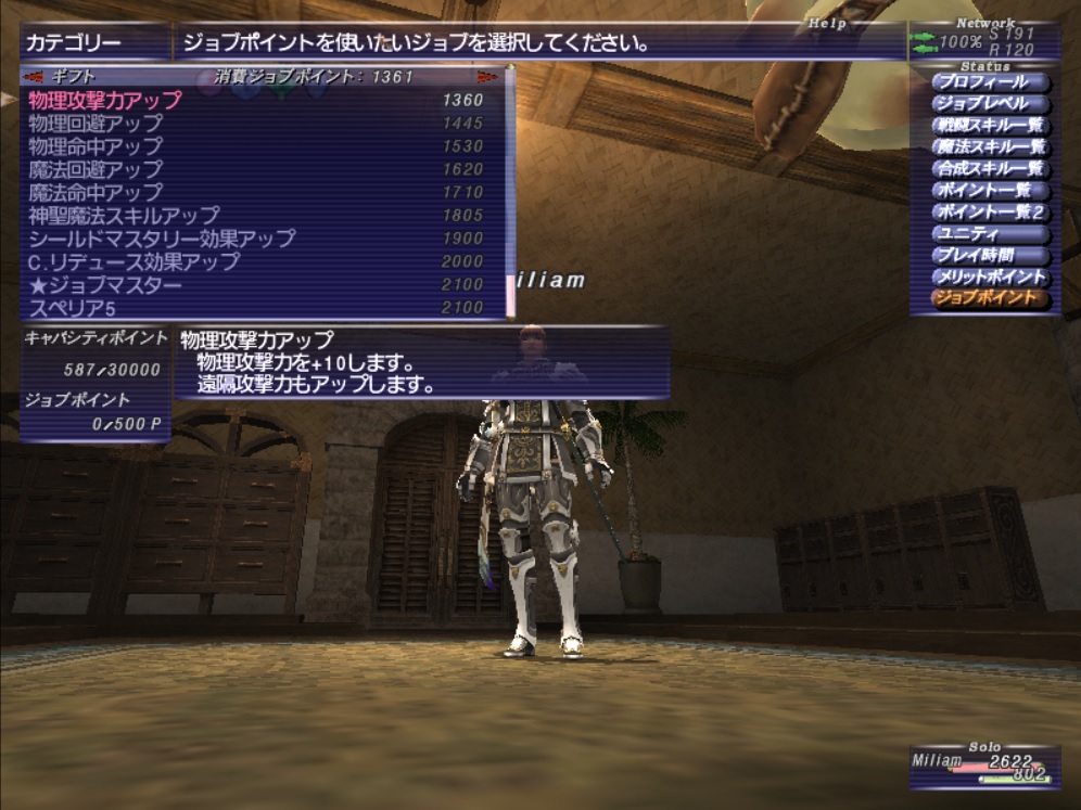 mil200410235959a mil200410235959a