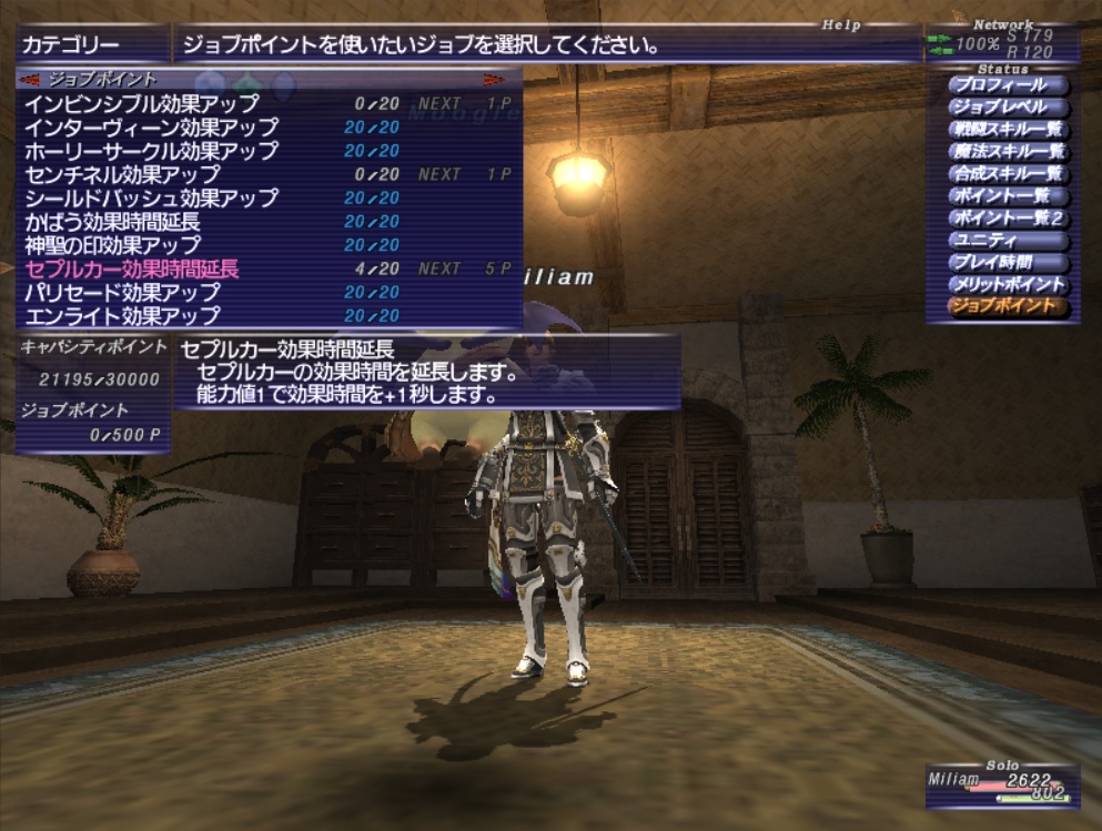 mil200414230000a mil200414230000a