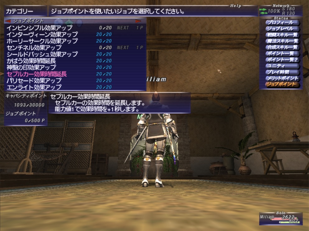 mil200421230000a mil200421230000a