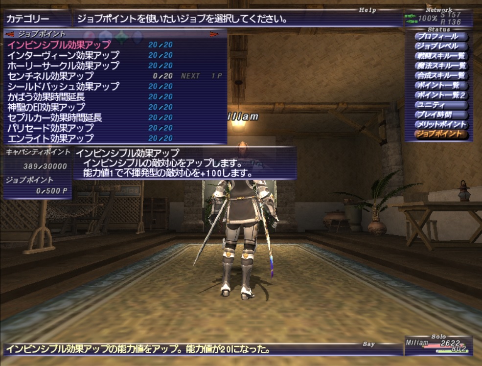 mil200428230000a mil200428230000a