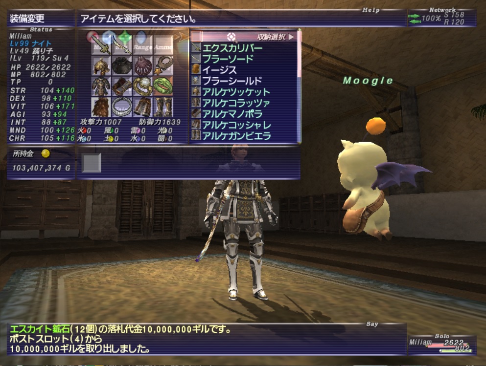 mil200502230000a mil200502230000a