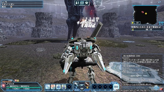 禍津銀ボーナスクエスト攻略Byアリエル20170515 禍津銀ボーナスクエスト攻略Byアリエル20170515