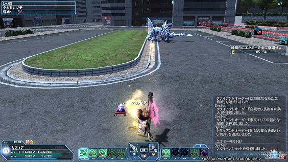 ファンタシースターオンライン2 ファンタシースターオンライン2