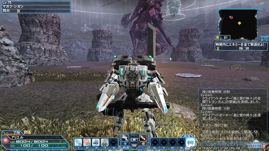 2017年6月2日のDQ10＆PSO2＆TERAプレイ日記