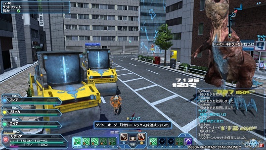 2017年6月9日のPSO2プレイ日記