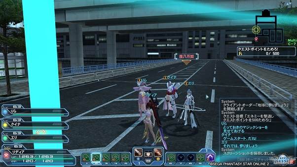 2017年6月29日のPSO2プレイ日記