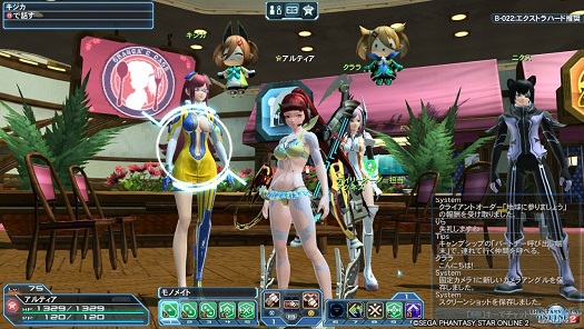 pso2