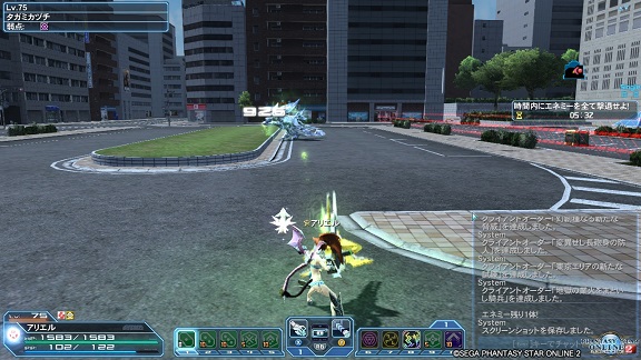 pso2