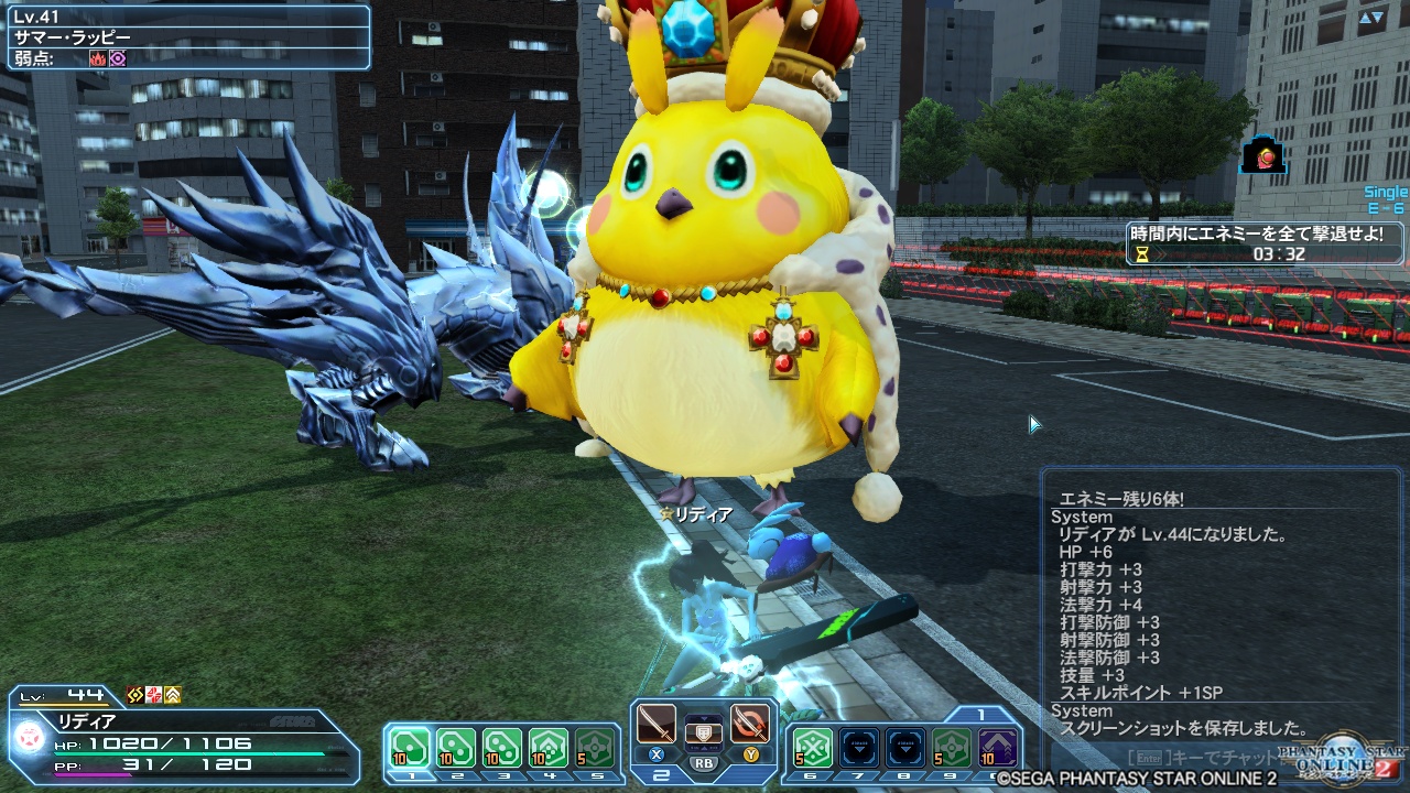 pso2