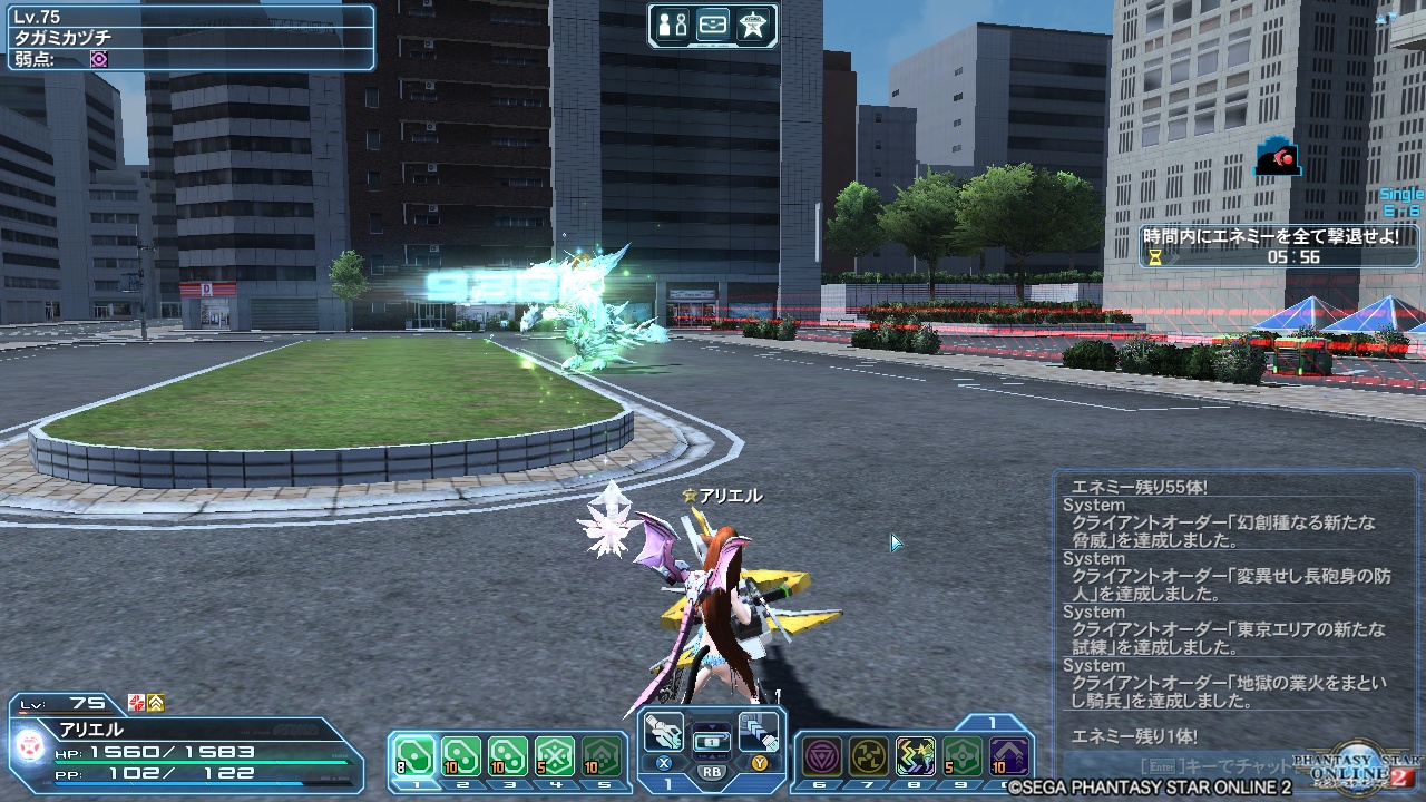 pso2