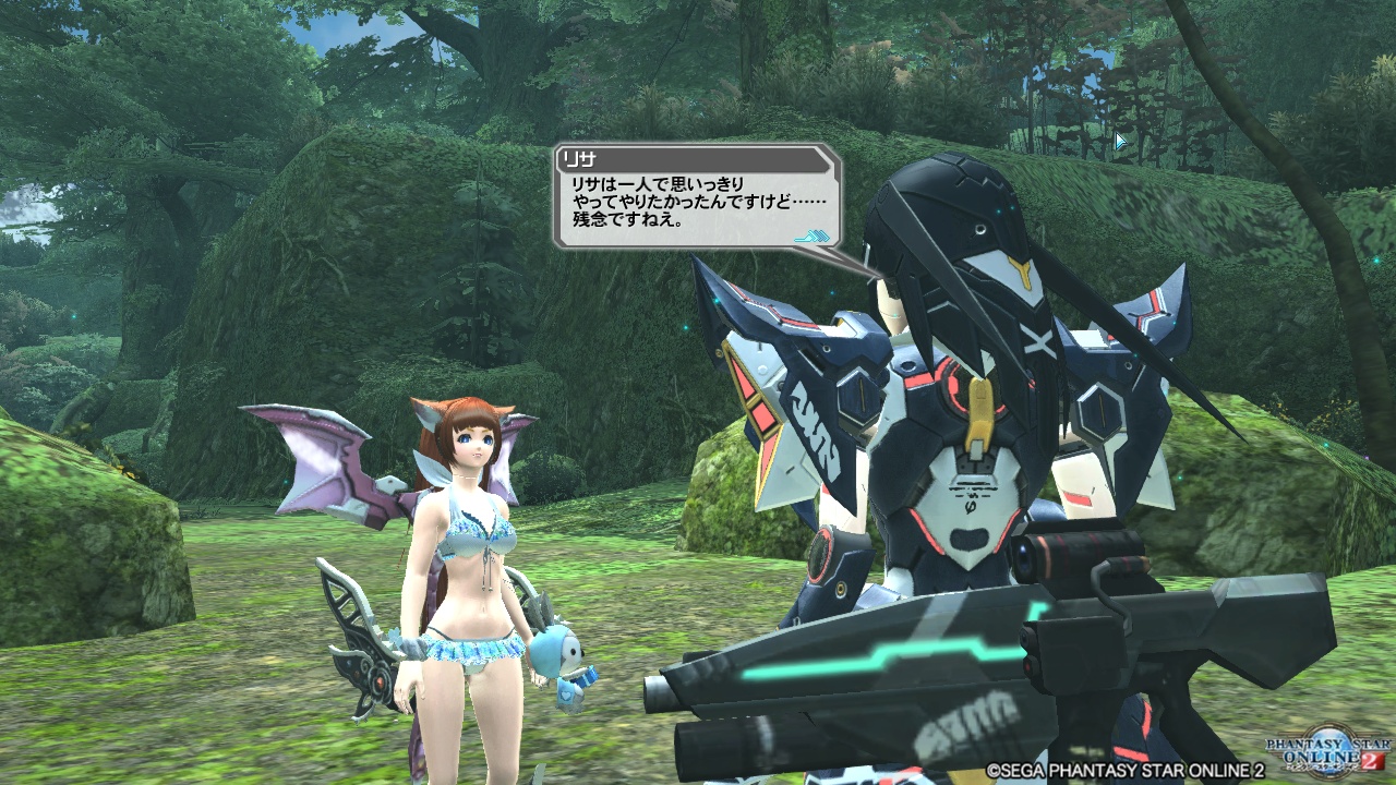 pso20170903_121109_001