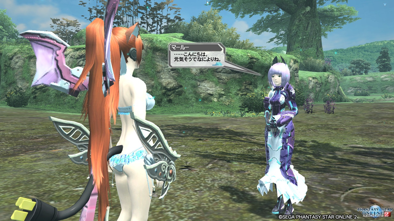 pso20170907_141003_000