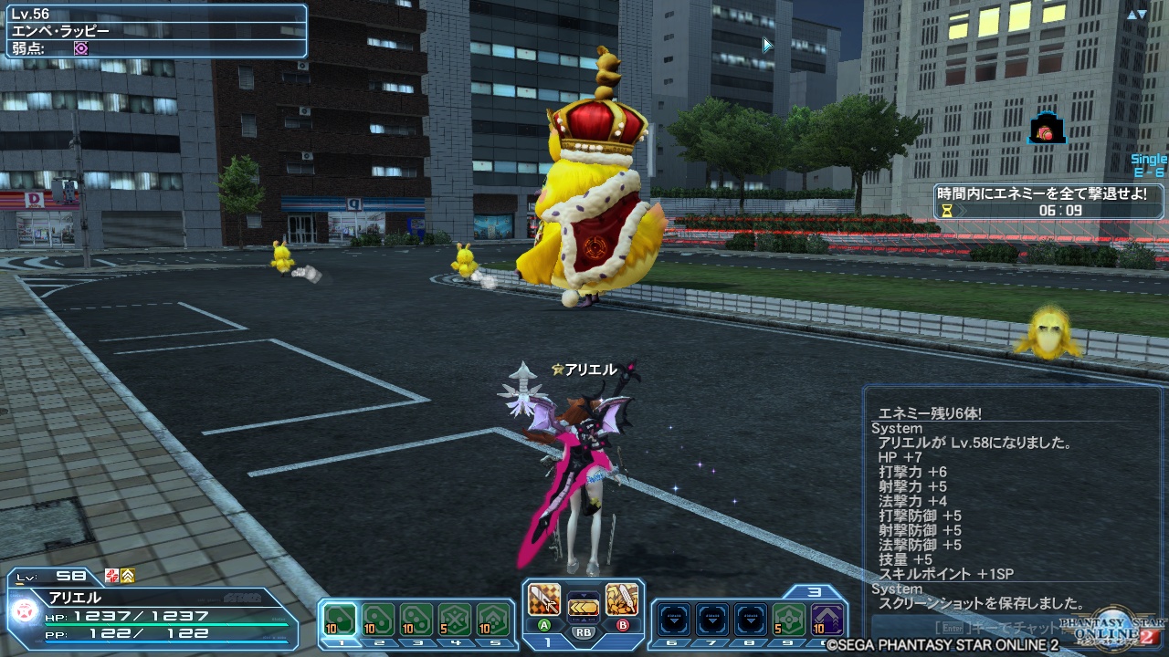 pso20170908_104952_000