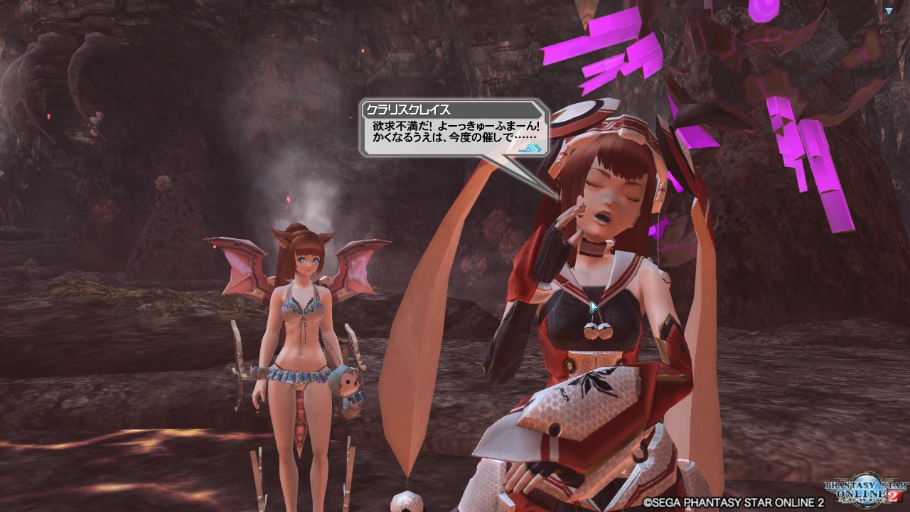 pso20170916_143106_004