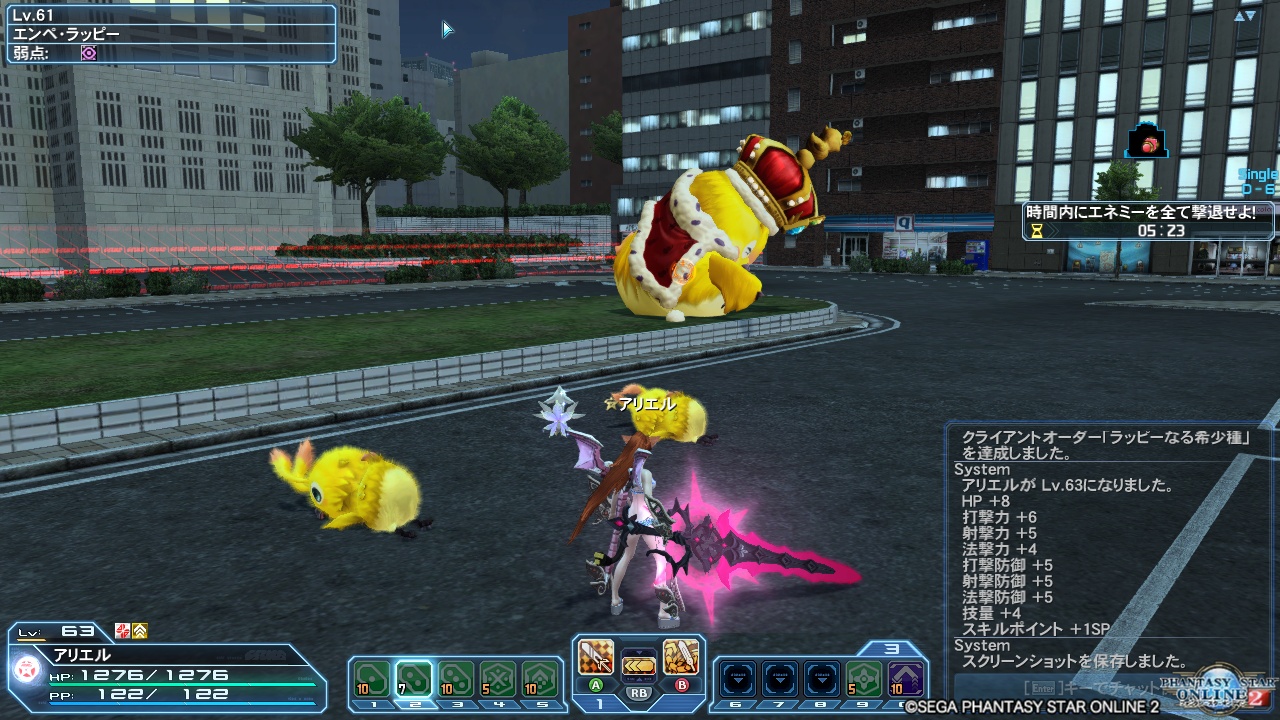 pso20170925_103918_001 pso20170925_103918_001