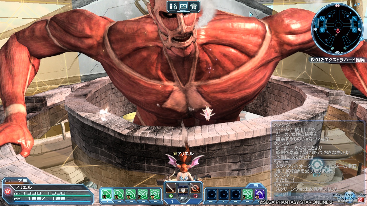 pso20170927_215422_001 pso20170927_215422_001