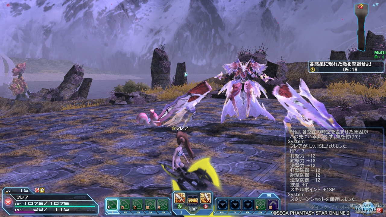 pso20170930_125349_001 pso20170930_125349_001