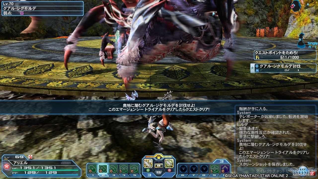 pso20171001_102634_000