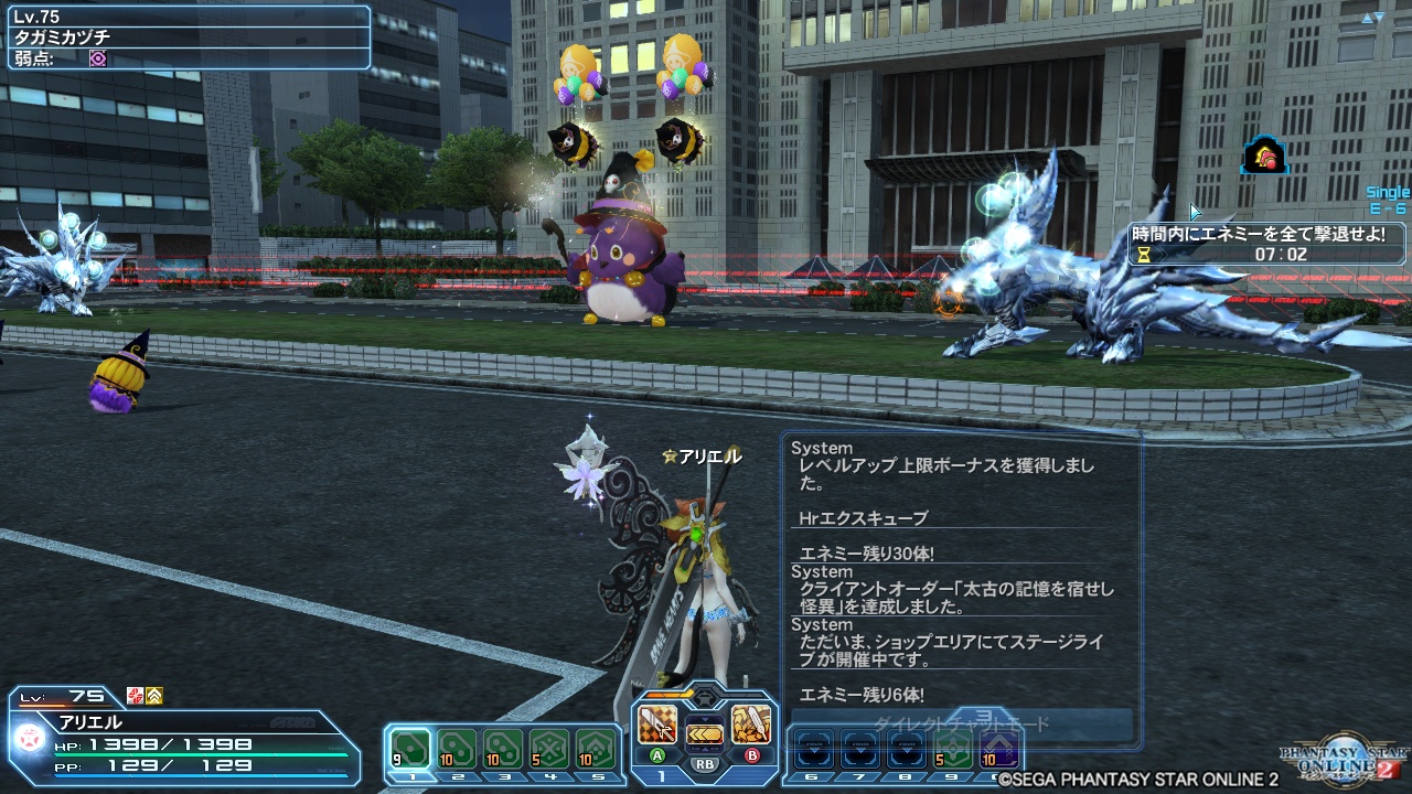 pso20171021_110031_000