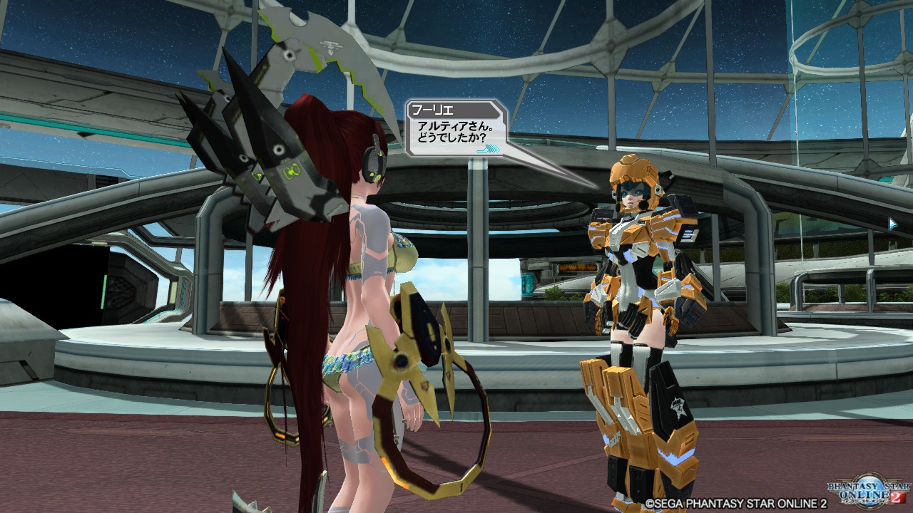 pso20171029_140406_002