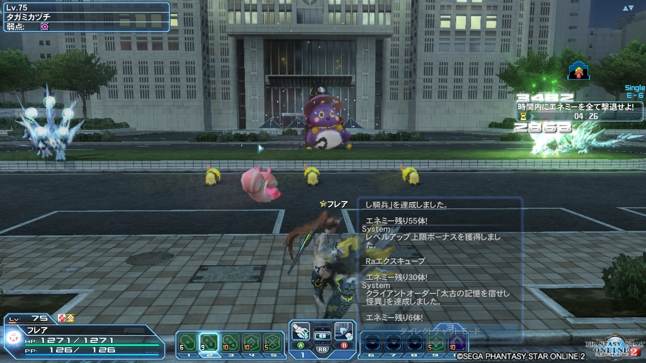 2017年11月2日のPSO2＆DQ10プレイ日記