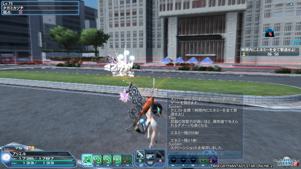 pso20171120_085354_001 pso20171120_085354_001