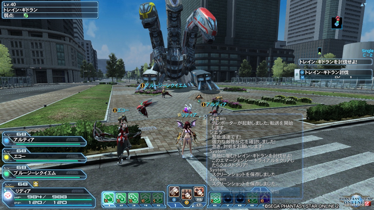 pso20171202_094415_001