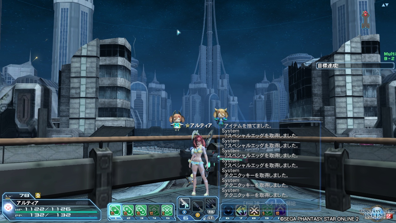 2017年12月5日のDQ10＆TERAプレイ日記