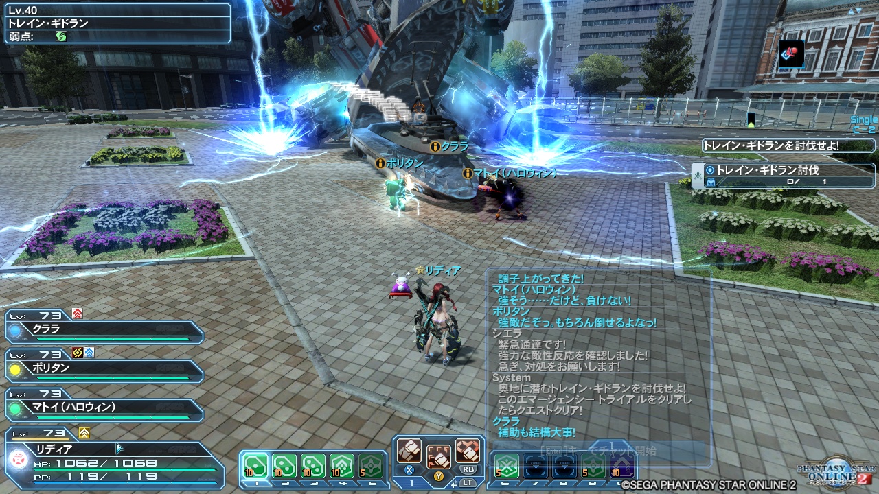 2018年1月3日のDQ10＆PSO2＆TERAプレイ日記