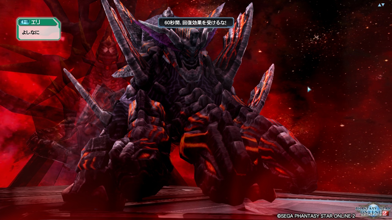 pso20180128_100831_001