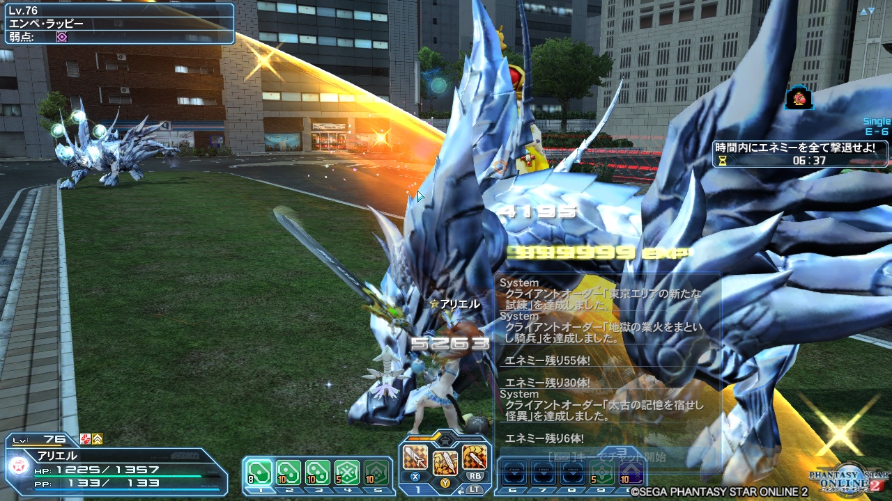 2018年1月31日のDQ10＆PSO2＆TERAプレイ日記