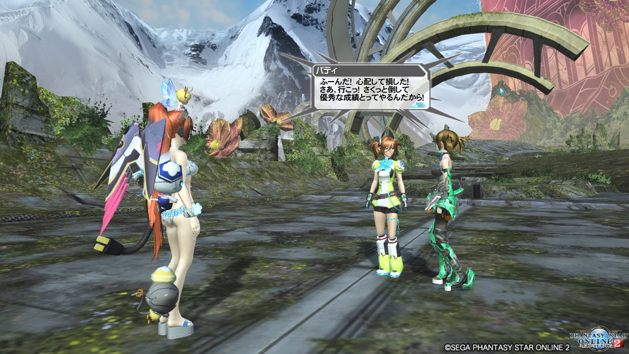 pso20180201_104533_014