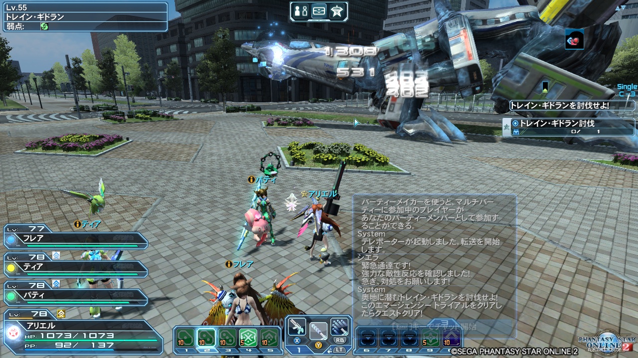 2018年2月14日のDQ10＆PSO2＆TERAプレイ日記