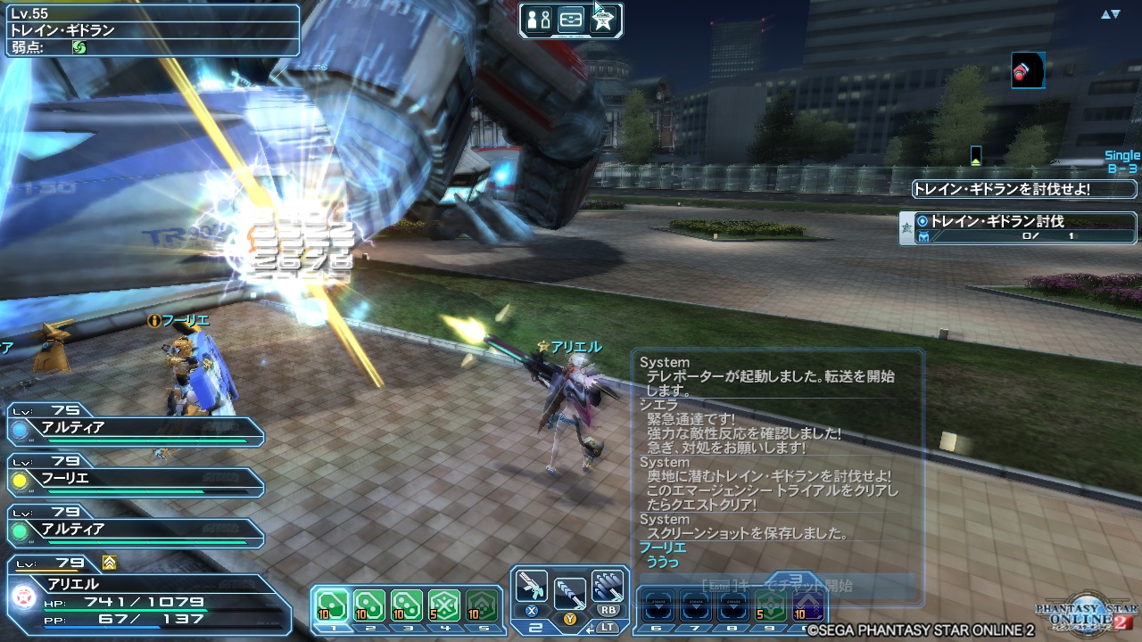 pso20180222_100123_001 pso20180222_100123_001