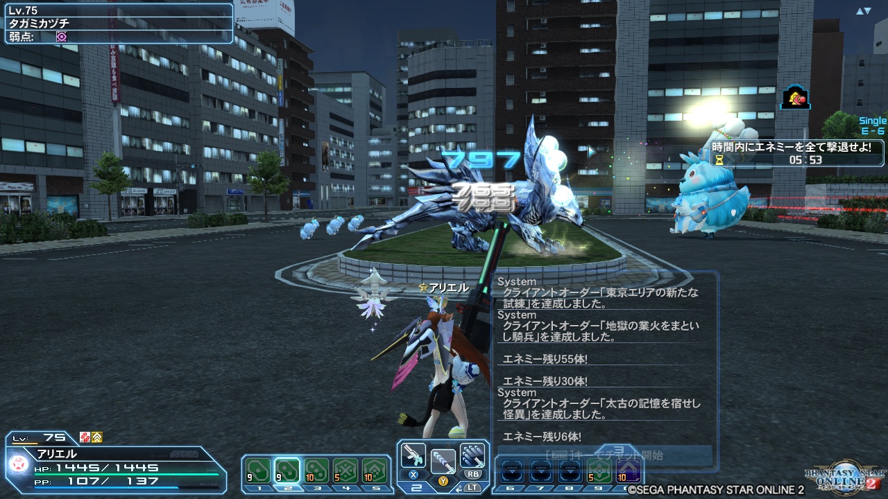 pso20180317_094528_004