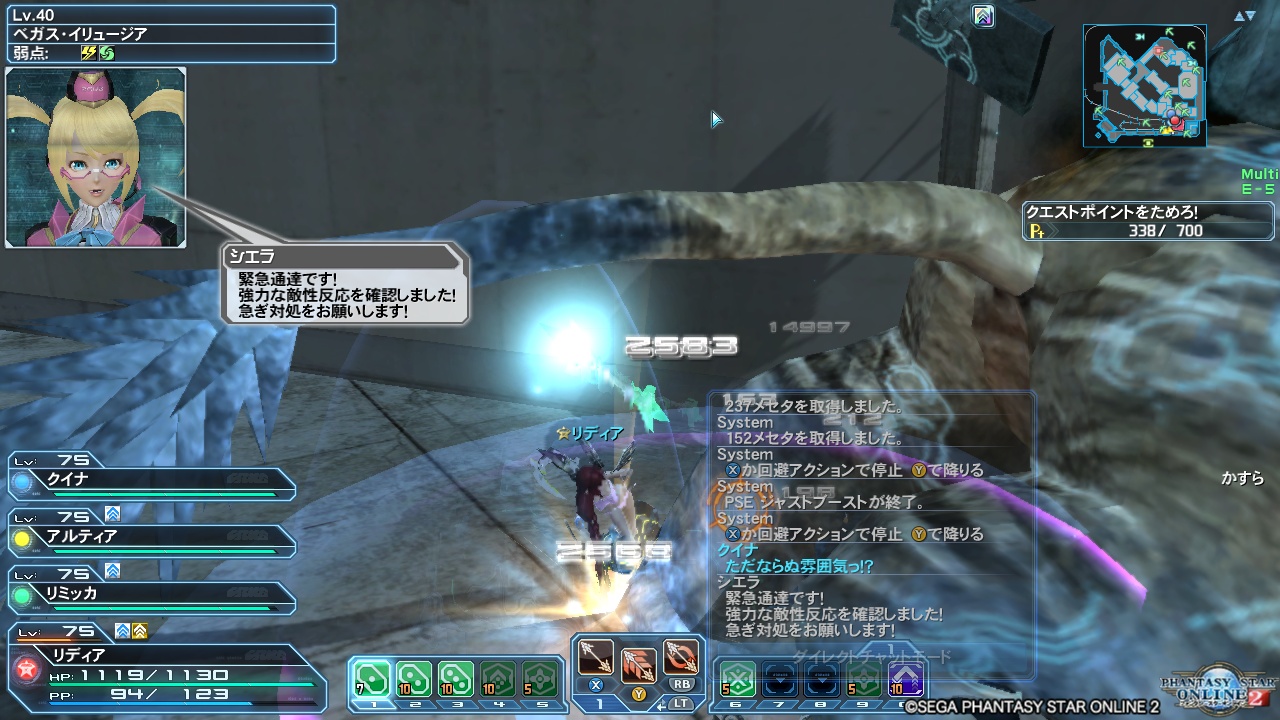 pso20180325_122555_000 pso20180325_122555_000