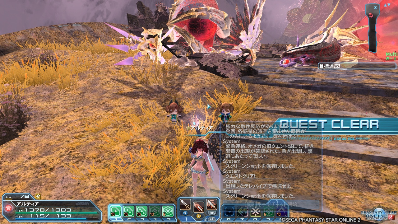 pso20180416_110804_003