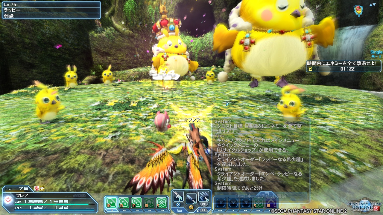 pso20180418_104617_000