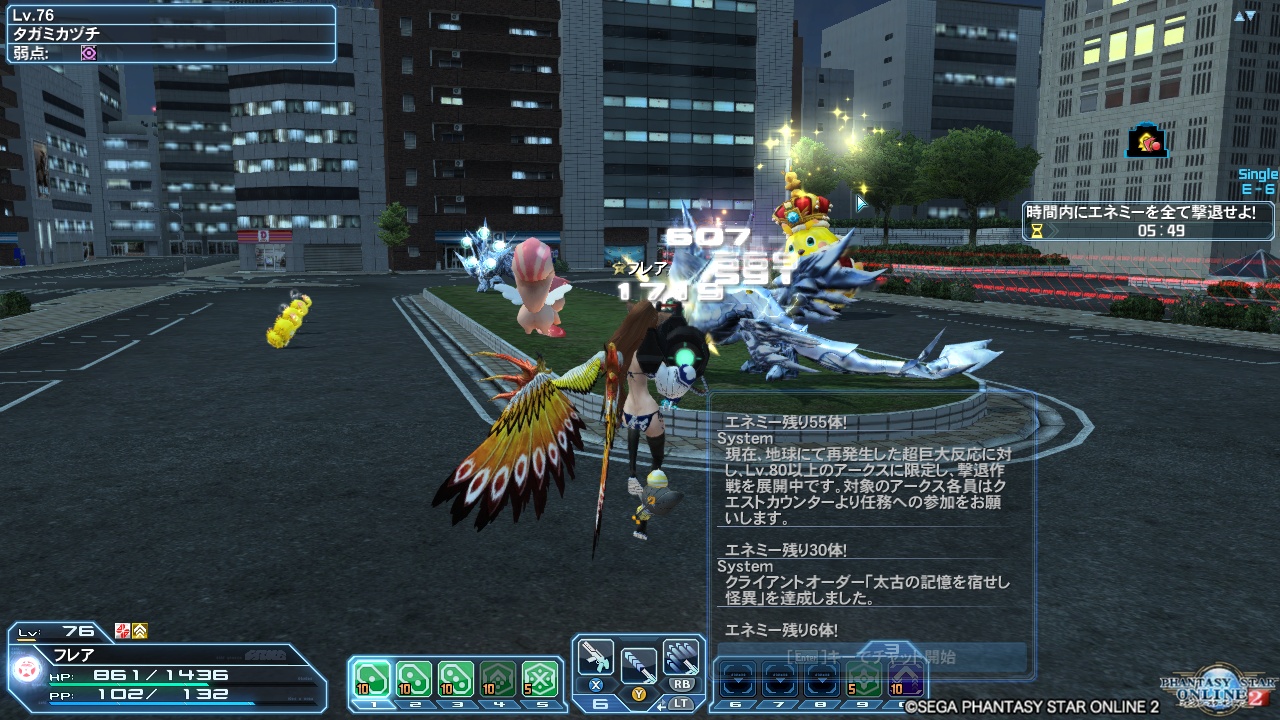 pso20180419_213437_000